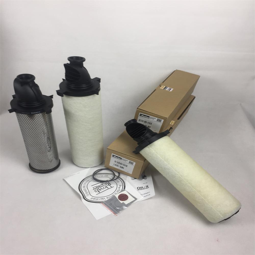 多明尼克汉德滤芯015AO 015AA 015ACS滤芯