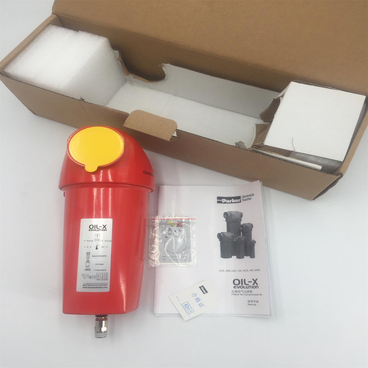 多明尼克汉德滤芯050AO 050AA 050ACS滤芯