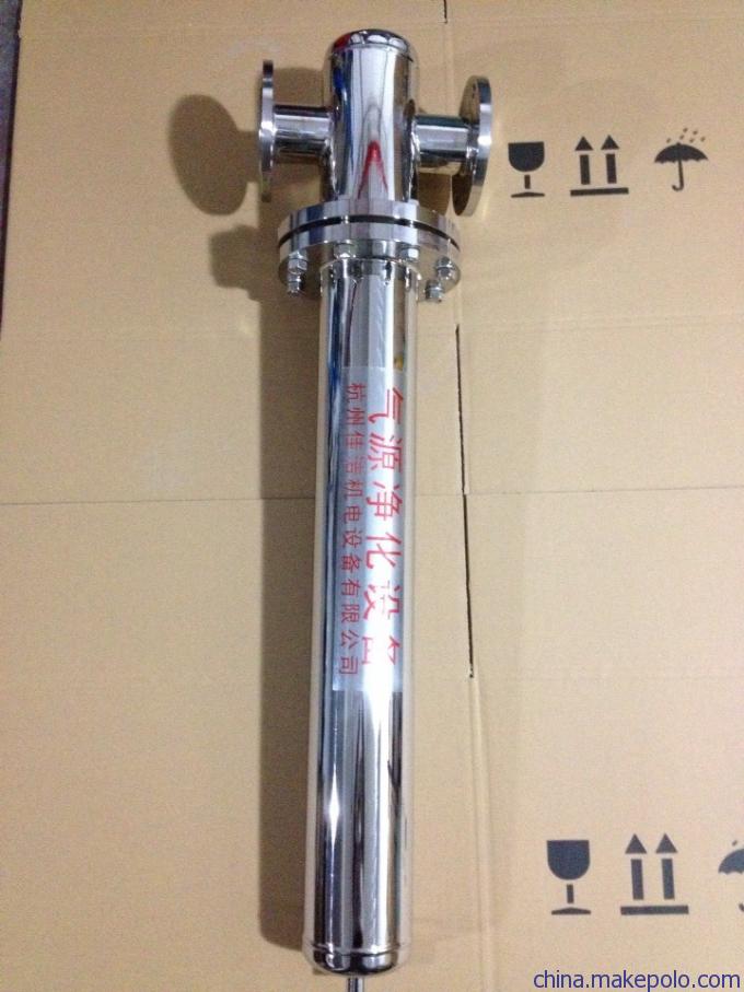 1612334577555991.jpg 5不锈钢过滤器.jpg