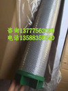 过滤空气RSG-AA-0430F RSG-AA-0620F