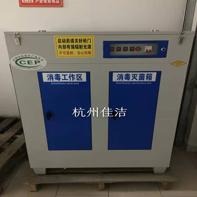 负压吸引灭菌专用箱_副本400.jpg