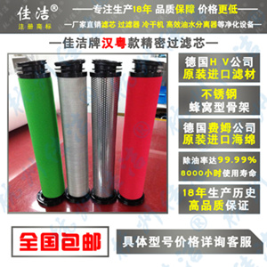 汉粤4_副本300.jpg