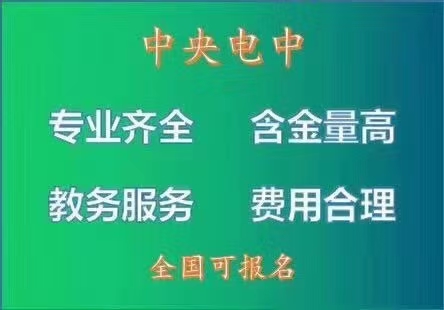 叉车证报名培训 叉车证报名考试地点  武隆区