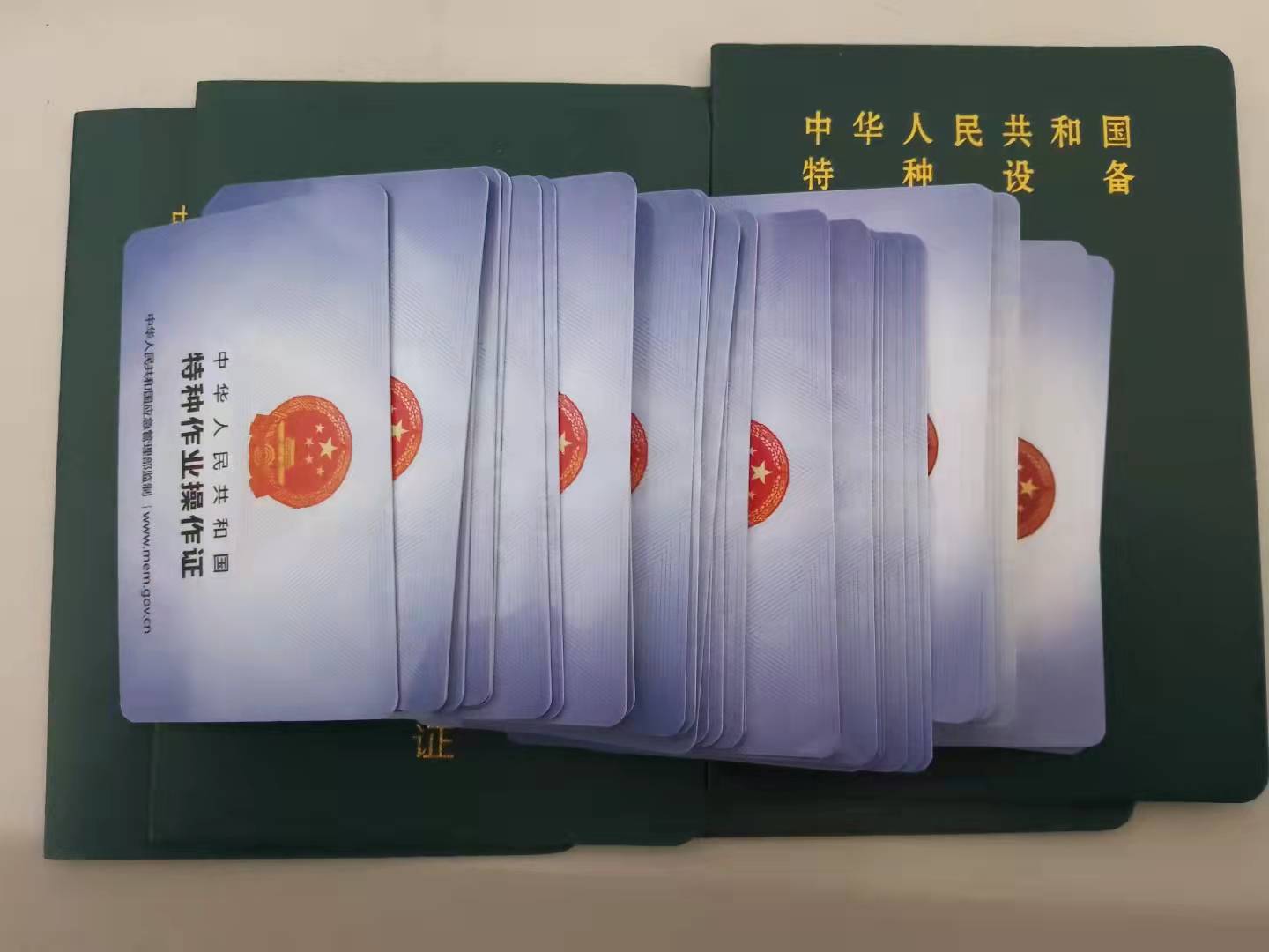 重庆市长寿区 质监局叉车证通过率怎么样 重庆质监局特种设备焊接作业证是全国联网查询的吗