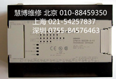欧姆龙PLC C28P系列维修服务中心