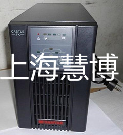 山特UPS电源C10KS维修服务电话