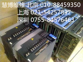 信浓驱动器A066367报警C维修电话