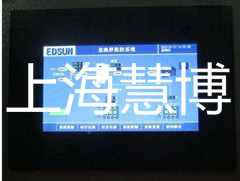 屏通人机显示屏PK070无显示维修厂家