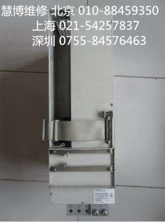 Indramat驱动EcoDrive维修厂家