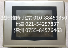 斯美特触摸屏GD17白屏维修售后点