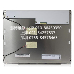 友达显示屏A3S3D白屏维修服务电话