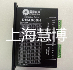 雷赛驱动器3ND2283不工作维修电话