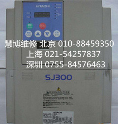 日立变频器E06维修厂家售后服务电话.jpg