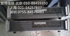 海德汉HEIDENHAIN维修中心.jpg