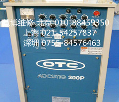 OTC焊接机维修售后服务点.jpg
