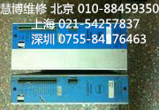 斯特博STOBER伺服维修中心.jpg