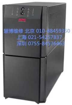 艾普斯UPS电源维修服务网点.jpg