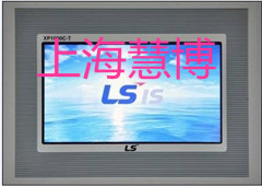 LG触摸屏PUM730系列维修点_副本.jpg