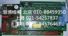 阿奇夏米尔加工中心电路板维修厂家.jpg
