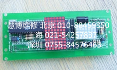 otis奥的斯电梯amcb2板维修售后点.jpg