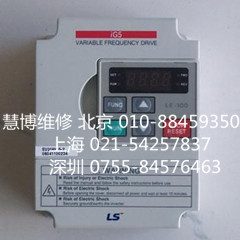 LG变频器SV022iG5系列维修电话.jpg