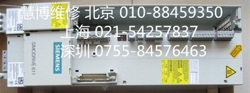 西门子电源6SN1145-1BA01维修.jpg