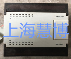 德维森PLC故障维修技术中心_副本.jpg