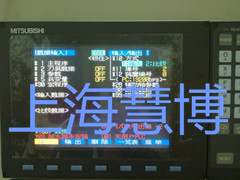 三菱M70数控系统维修服务点_副本.jpg