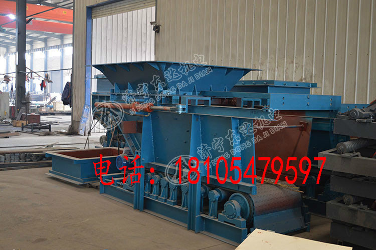 GLD甲带给料机 耐磨衬板甲带给料机