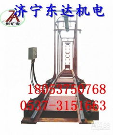 斜巷防跑车装置（一坡三挡）