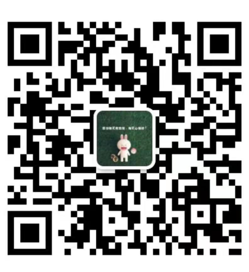 给料闸门