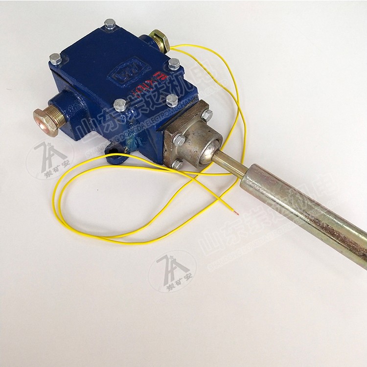 GEJ30矿用跑偏传感器 皮带机用本安型跑偏传感器
