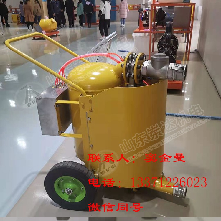 QYF20-20矿用气动清淤排污泵矿用气动清淤排污泵 卧式气动清淤排污泵的技术参数