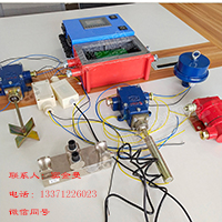 KHP煤矿用带式输送机保护装置 皮带张紧力智能主机综合保护的技术参数