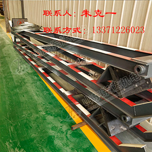 QZCL型气动挡车梁 QZCL-240型气动挡车梁规格