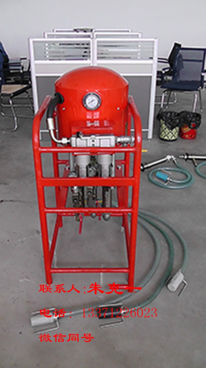 3ZBQS12/10矿用气动双液注浆泵  便捷双液注浆泵