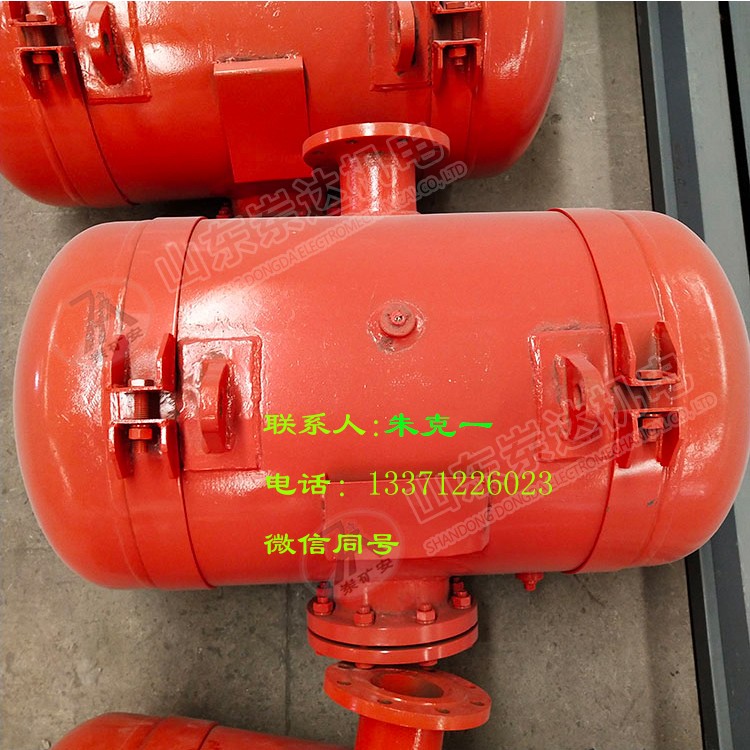 KQP-75空气炮 空气破拱肋流器 粮仓疏通器