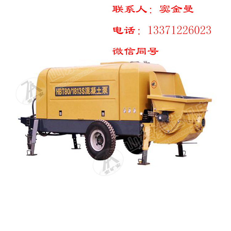 HBT系列混凝土输送泵HBT系列电机混凝土输送泵参数