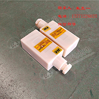 GSC10煤矿用速度传感器 矿用速度传感器说明