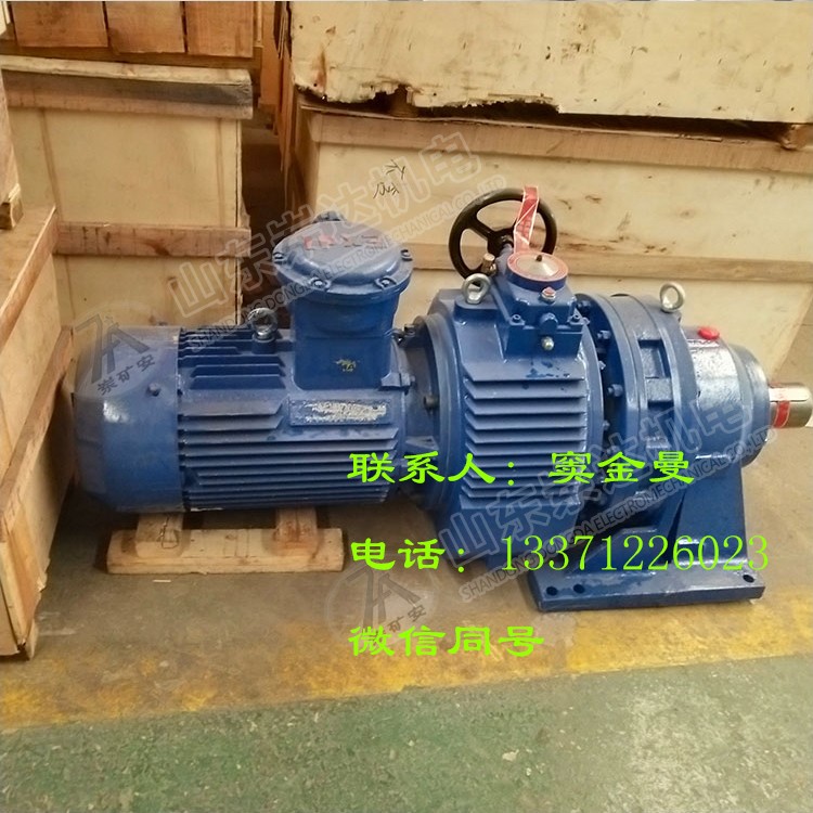 带式给煤机驱动装置 GLD带式给煤机驱动装置