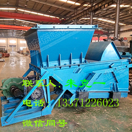 GLW2000/37/S往复式给料机 原煤给料装置
