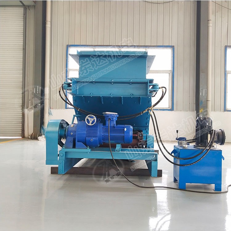 GLL4400/30/B链式给料机 矿用煤炭运输装置