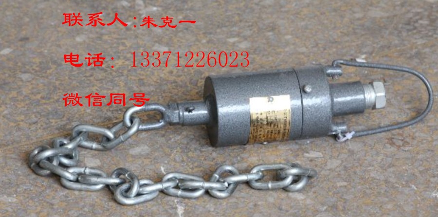 ZP-12C本安型触控传感器 接触感应器