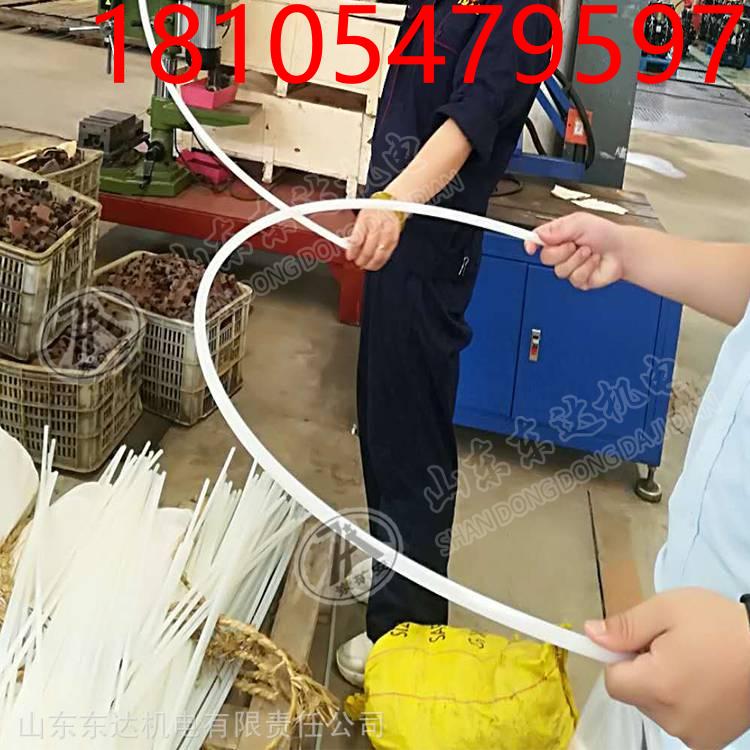 给煤机配件甲带用10*1000长度尼龙穿条