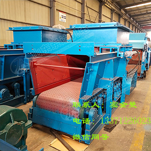 GLD3300/7.5/S甲带给料机 石料运输装置