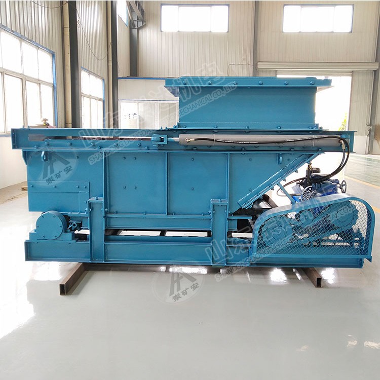 GLL2200/18.5/S链式给料机链板式给煤机间隙给料