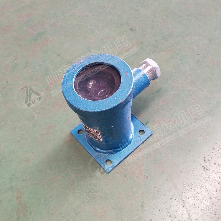 GUG8F矿用本安型红外传感器 井下洒水行人反馈装置