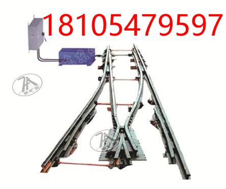 供应QFC型气控道岔装置，优质QFC型气控道岔装置