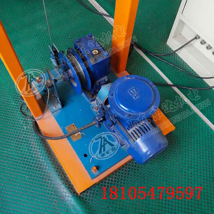 JF-250ZD跑车防护装置收放绞车 收放绞车产品单价