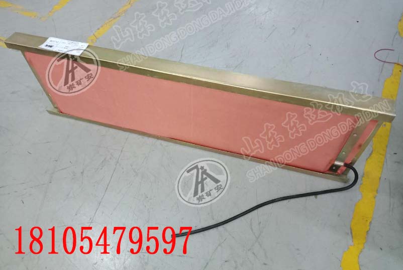 GVD1200 煤矿用撕裂传感器 带式输送机输送带撕裂检测用